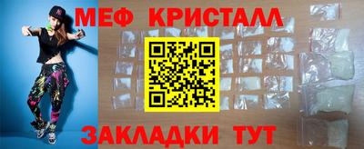 гидропоника Балашиха