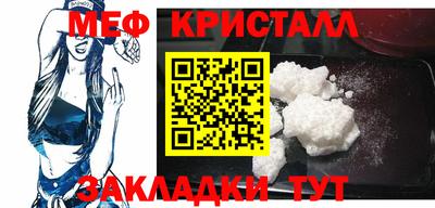 амф Бугуруслан