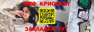 ECSTASY Бузулук