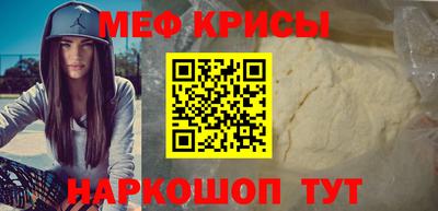 ECSTASY Бузулук