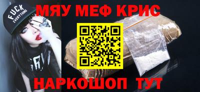 ECSTASY Бузулук