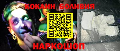 ECSTASY Бузулук