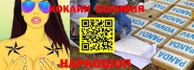 амф Бугуруслан