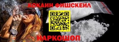 гидропоника Балашиха