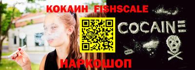 гидропоника Балашиха