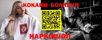 амф Бугуруслан