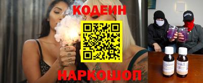 ECSTASY Бузулук