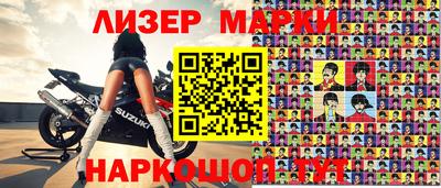 мефедрон мука Будённовск