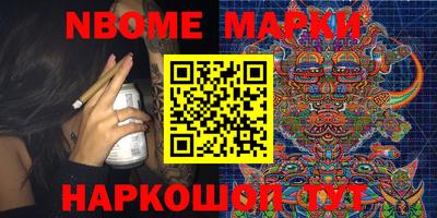 ECSTASY Бузулук