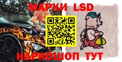 ECSTASY Бузулук