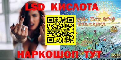 прущая мука Балаково