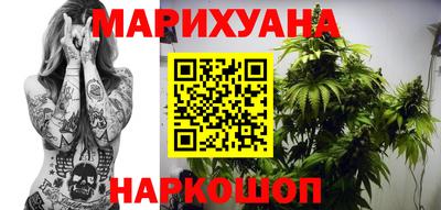 прущая мука Балаково