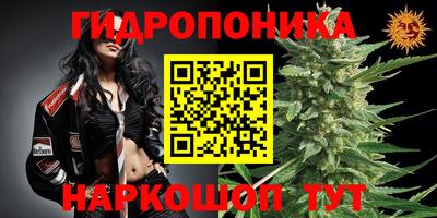 амф Бугуруслан