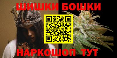 амф Бугуруслан