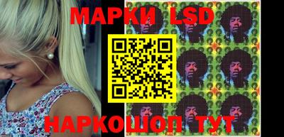 мефедрон мука Будённовск