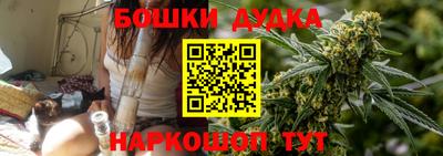 гидропоника Балашиха