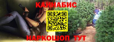 гидропоника Балашиха