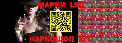 амф Бугуруслан