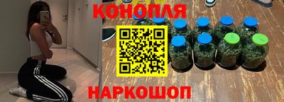 прущая мука Балаково