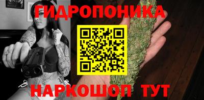 ECSTASY Бузулук