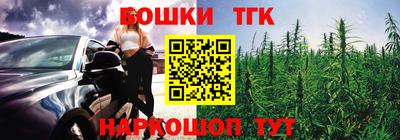 мефедрон мука Будённовск
