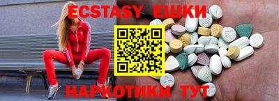 мефедрон мука Будённовск