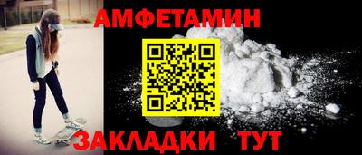 ECSTASY Бузулук