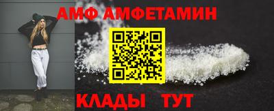 мефедрон мука Будённовск