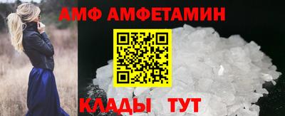 ECSTASY Бузулук