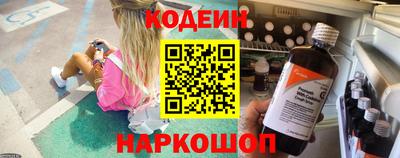 ECSTASY Бузулук
