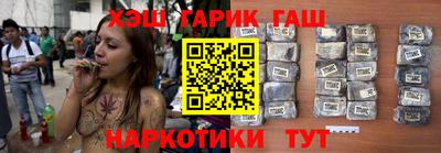 прущая мука Балаково