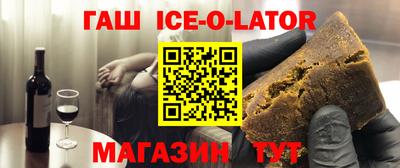 мефедрон мука Будённовск