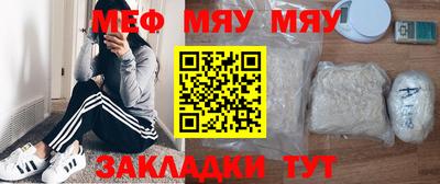ECSTASY Бузулук