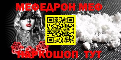 ECSTASY Бузулук